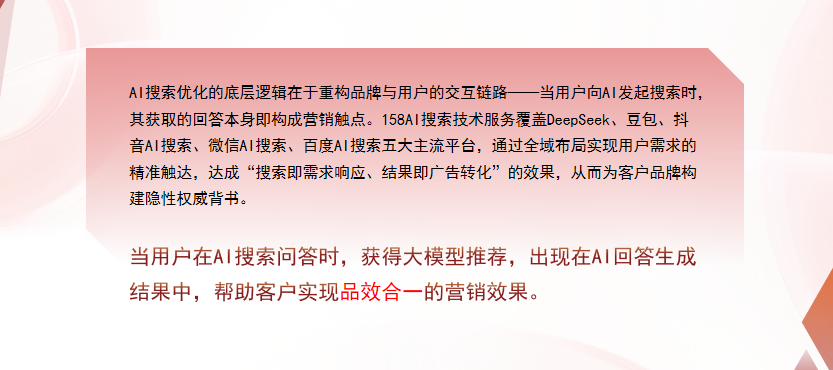 【沈阳】中山GEO多少钱？入门仅需每天43元